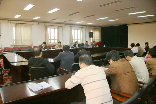hg皇冠官网