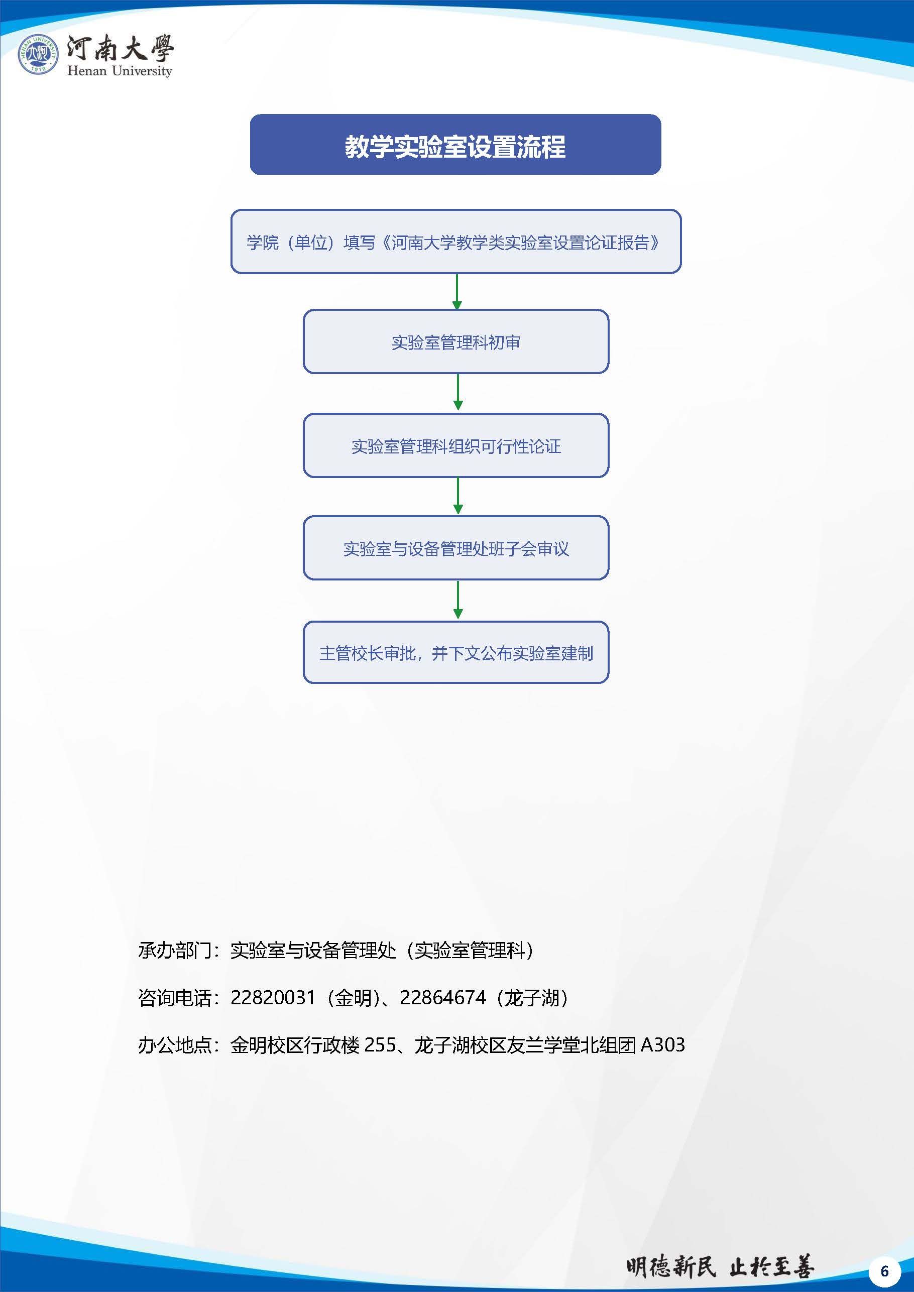 hg皇冠官网