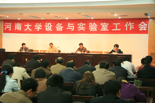 hg皇冠官网