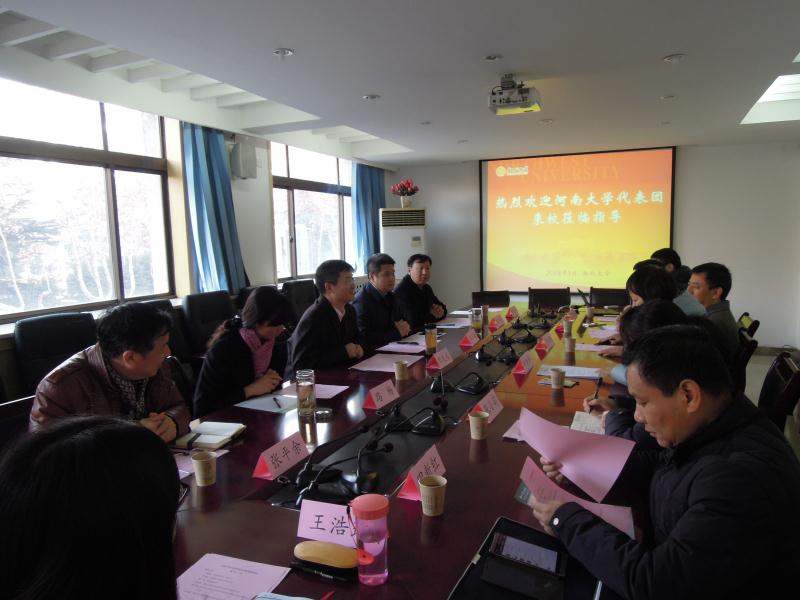 hg皇冠官网