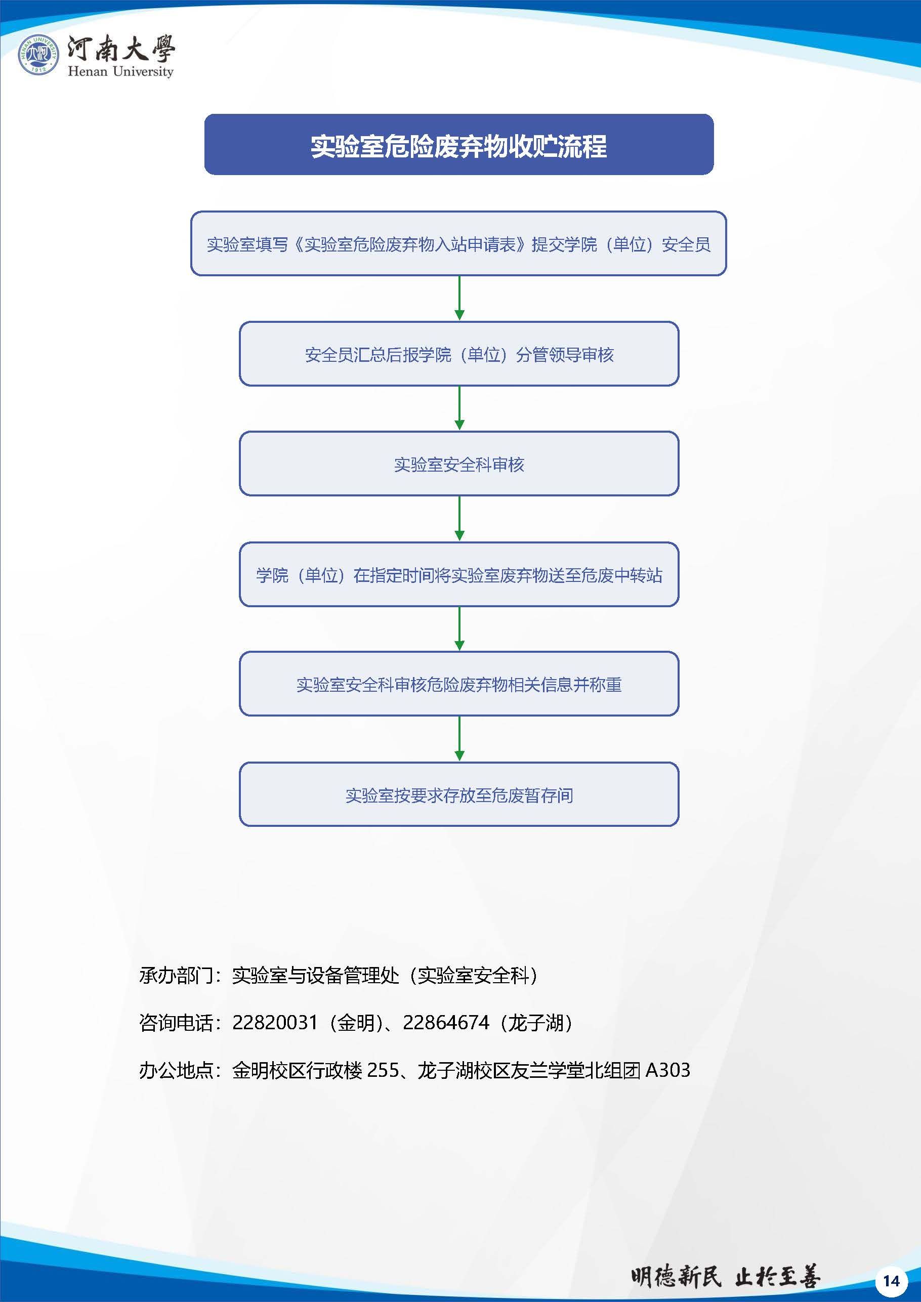 hg皇冠官网