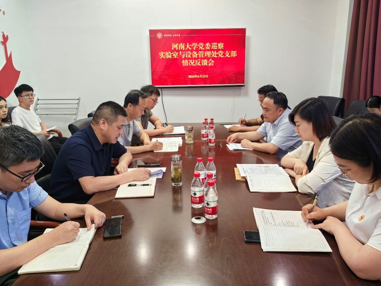 hg皇冠官网