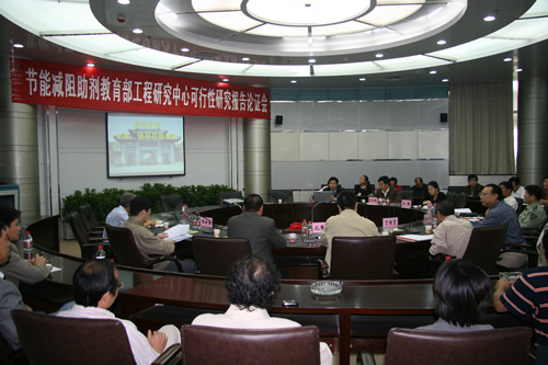 hg皇冠官网
