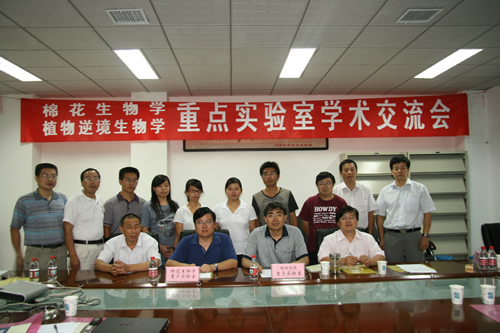 hg皇冠官网