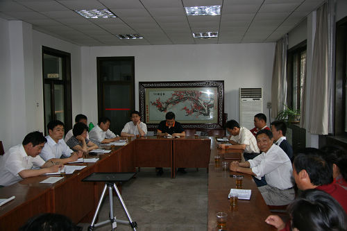 hg皇冠官网