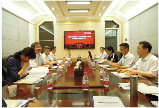 hg皇冠官网