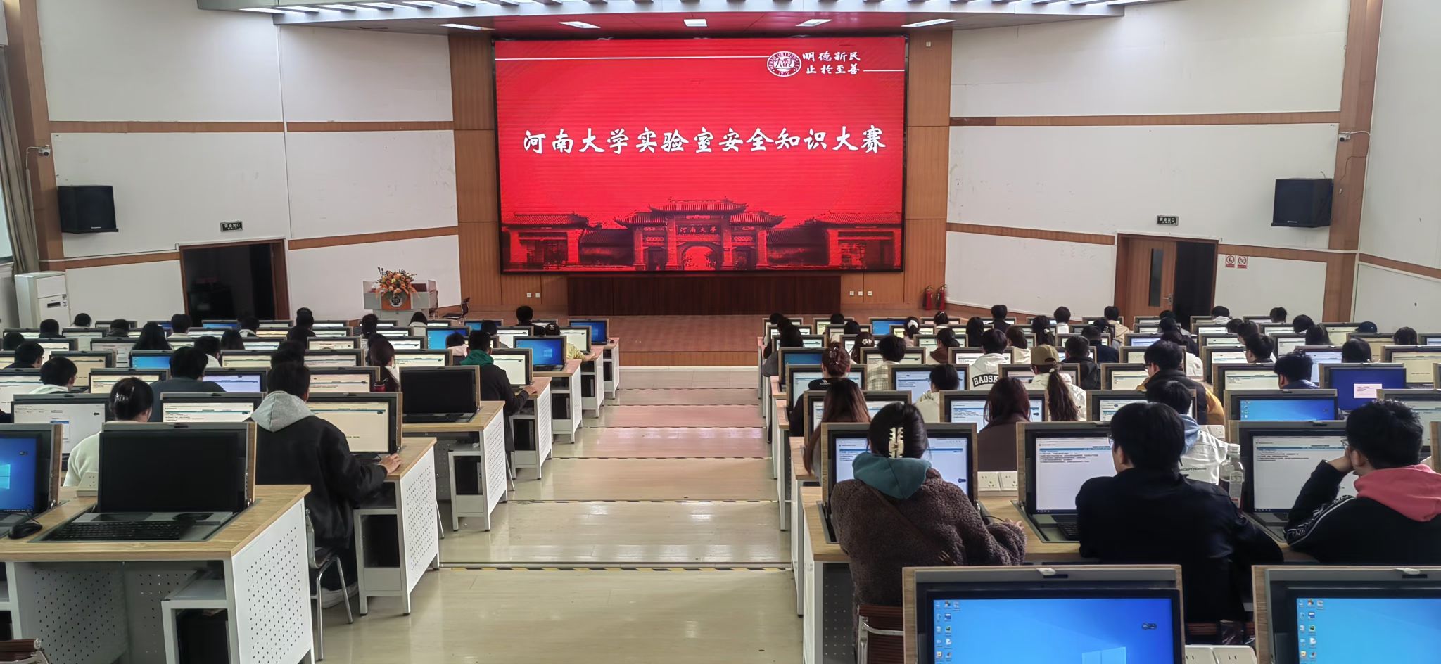hg皇冠官网