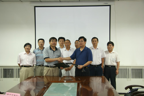hg皇冠官网