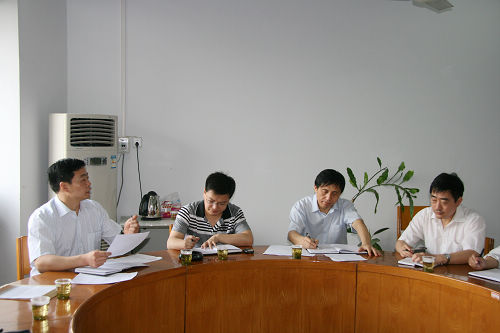 hg皇冠官网