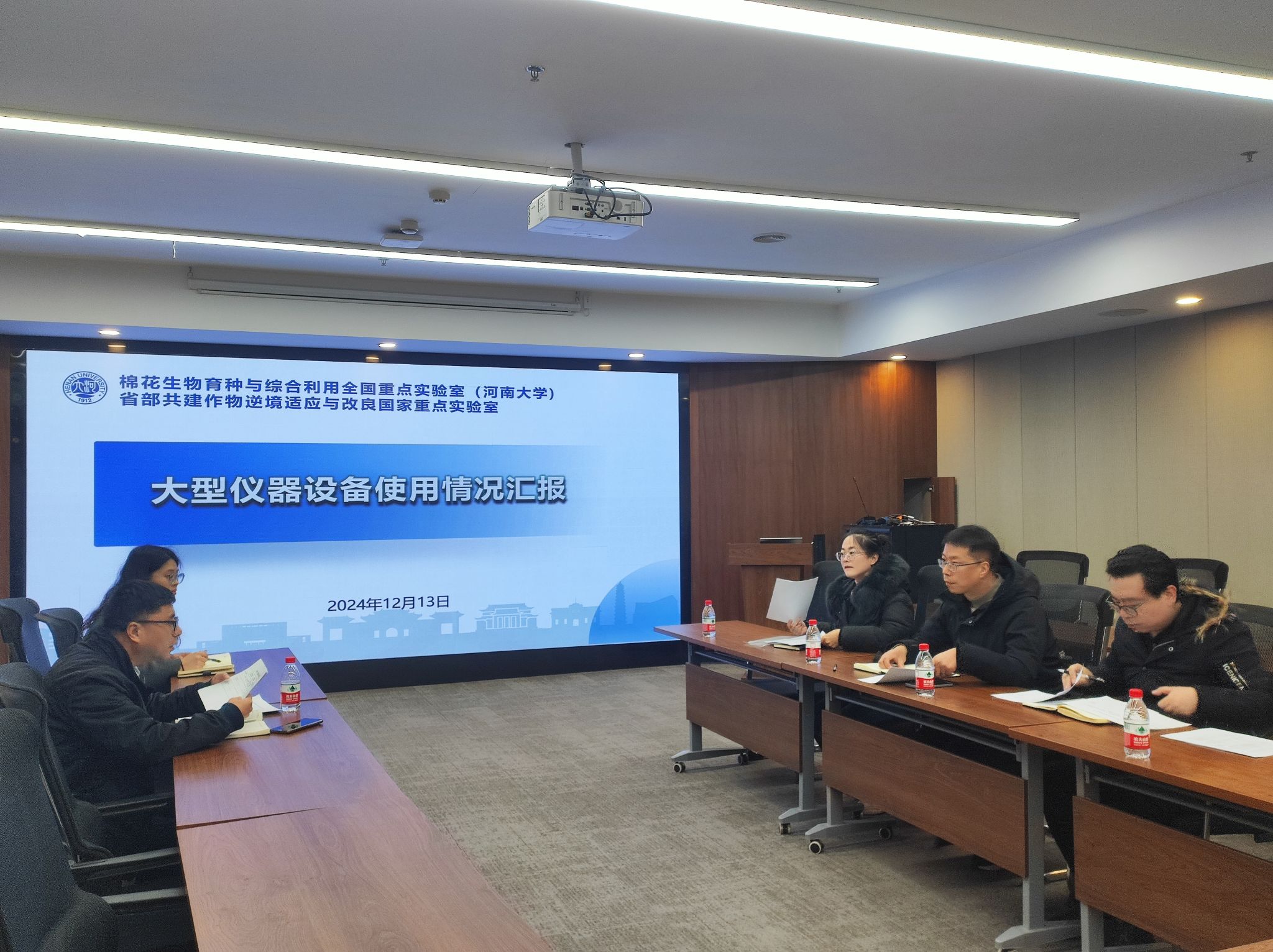 hg皇冠官网