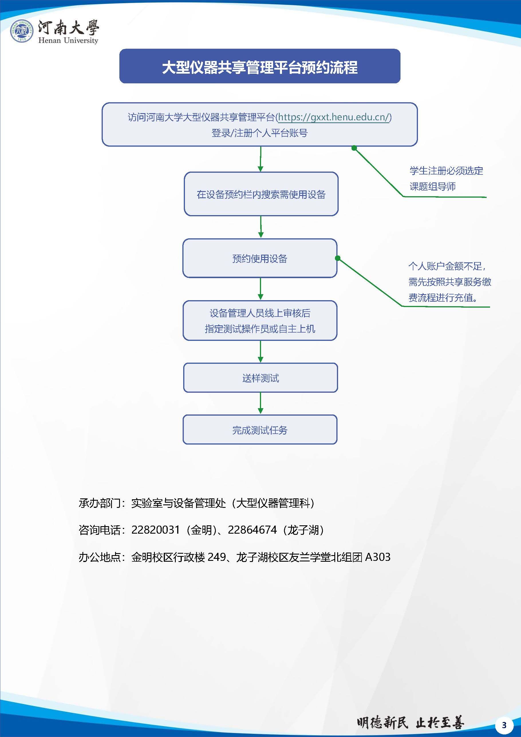 hg皇冠官网