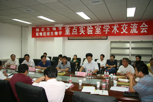 hg皇冠官网