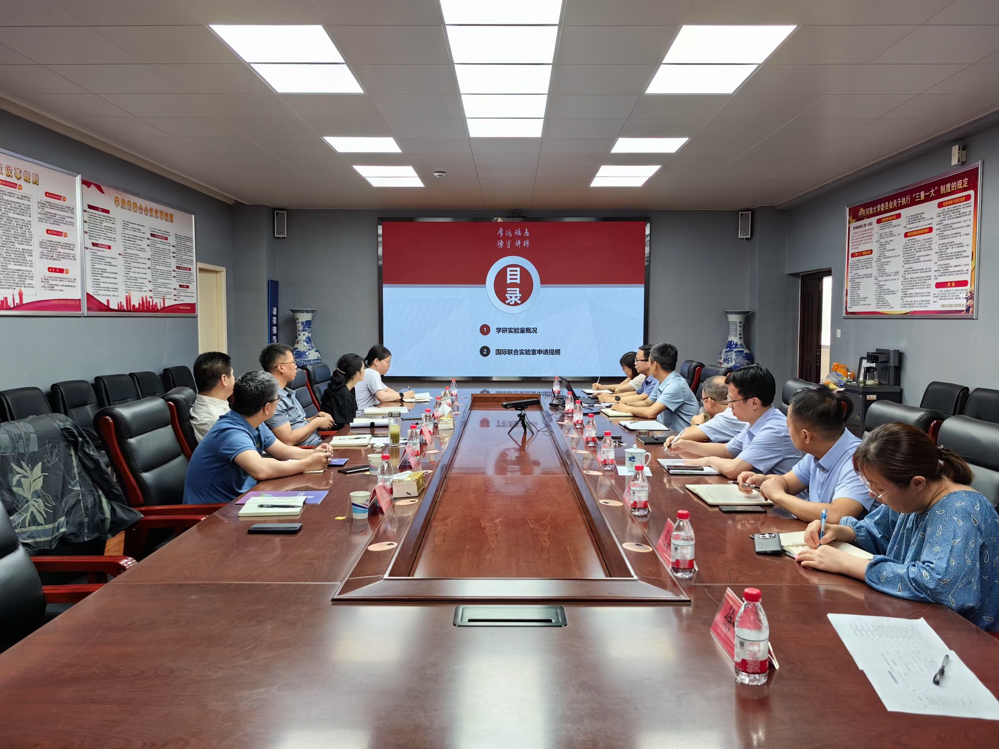 hg皇冠官网