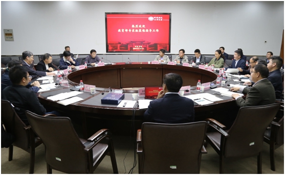 hg皇冠官网