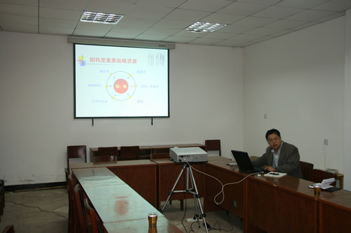 hg皇冠官网