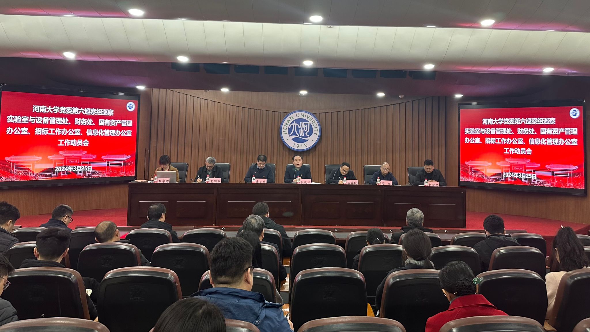 hg皇冠官网