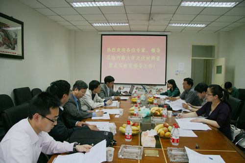 hg皇冠官网