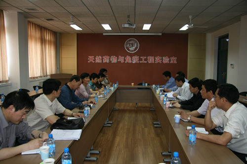 hg皇冠官网