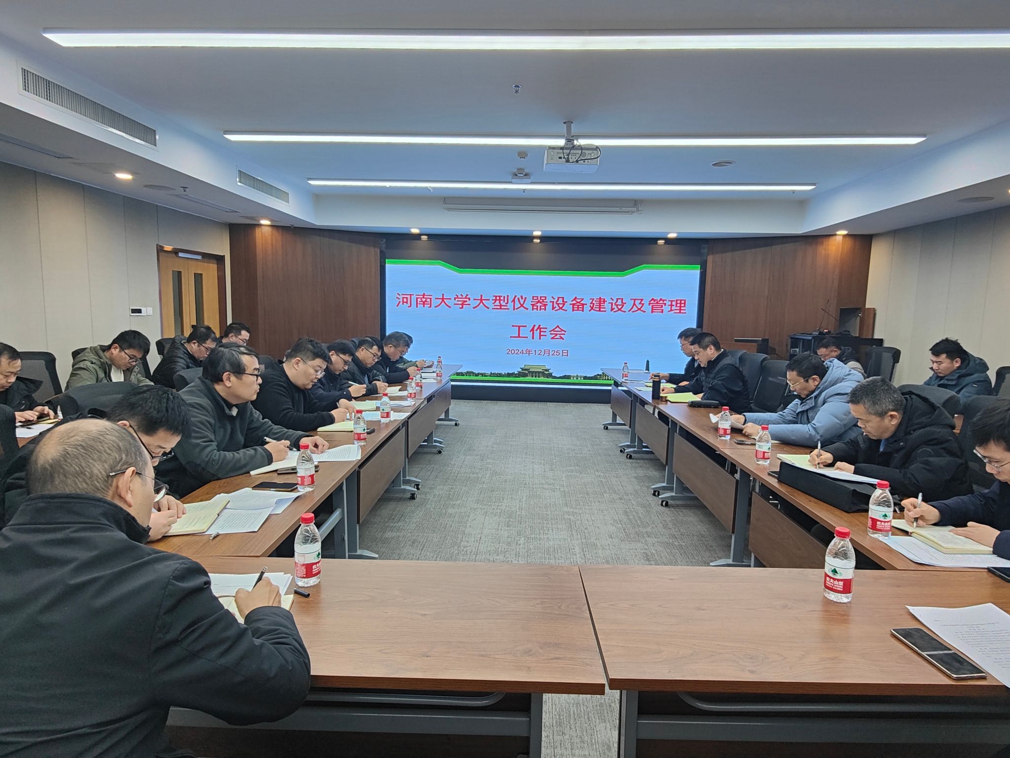 hg皇冠官网