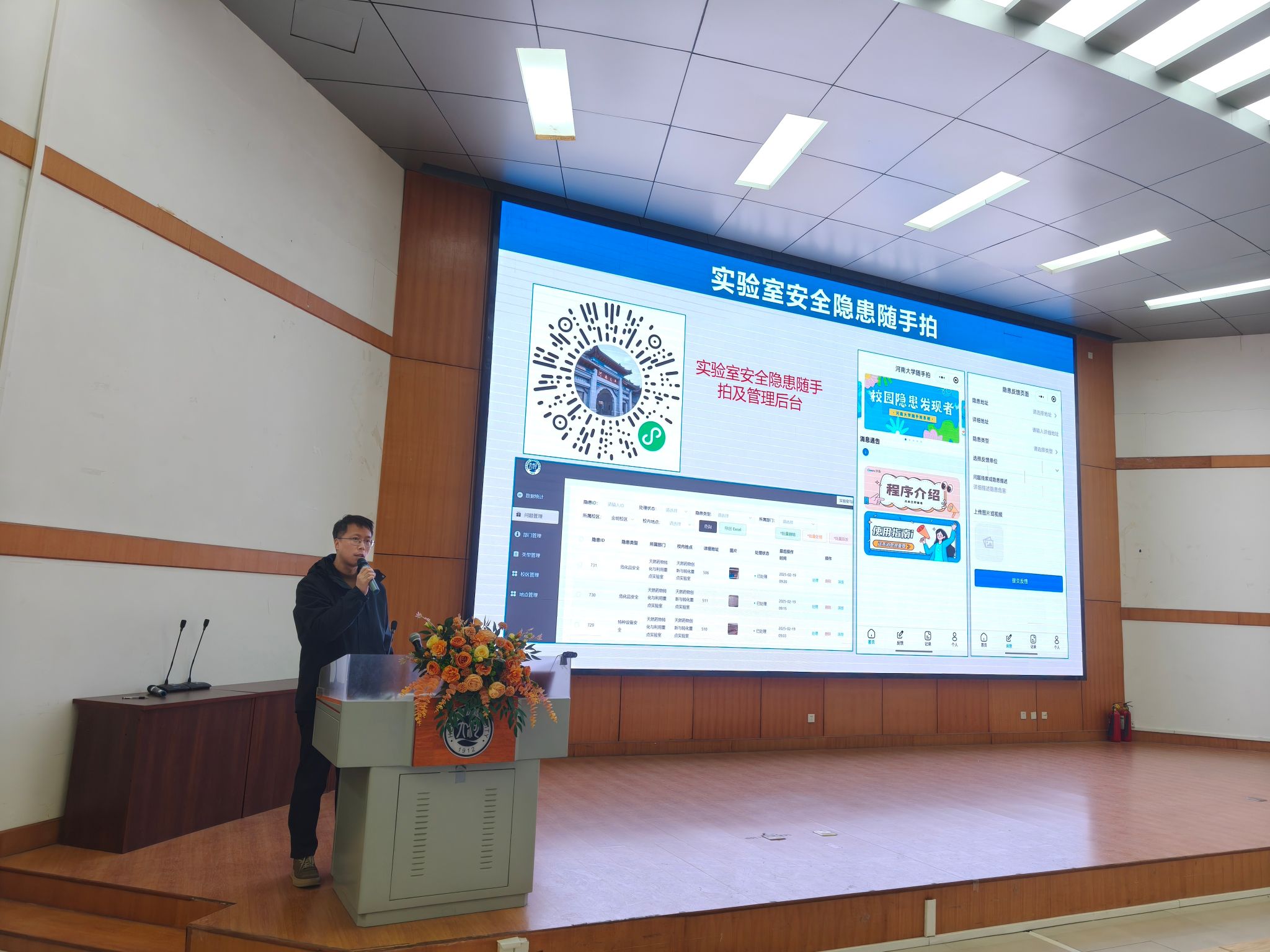 hg皇冠官网