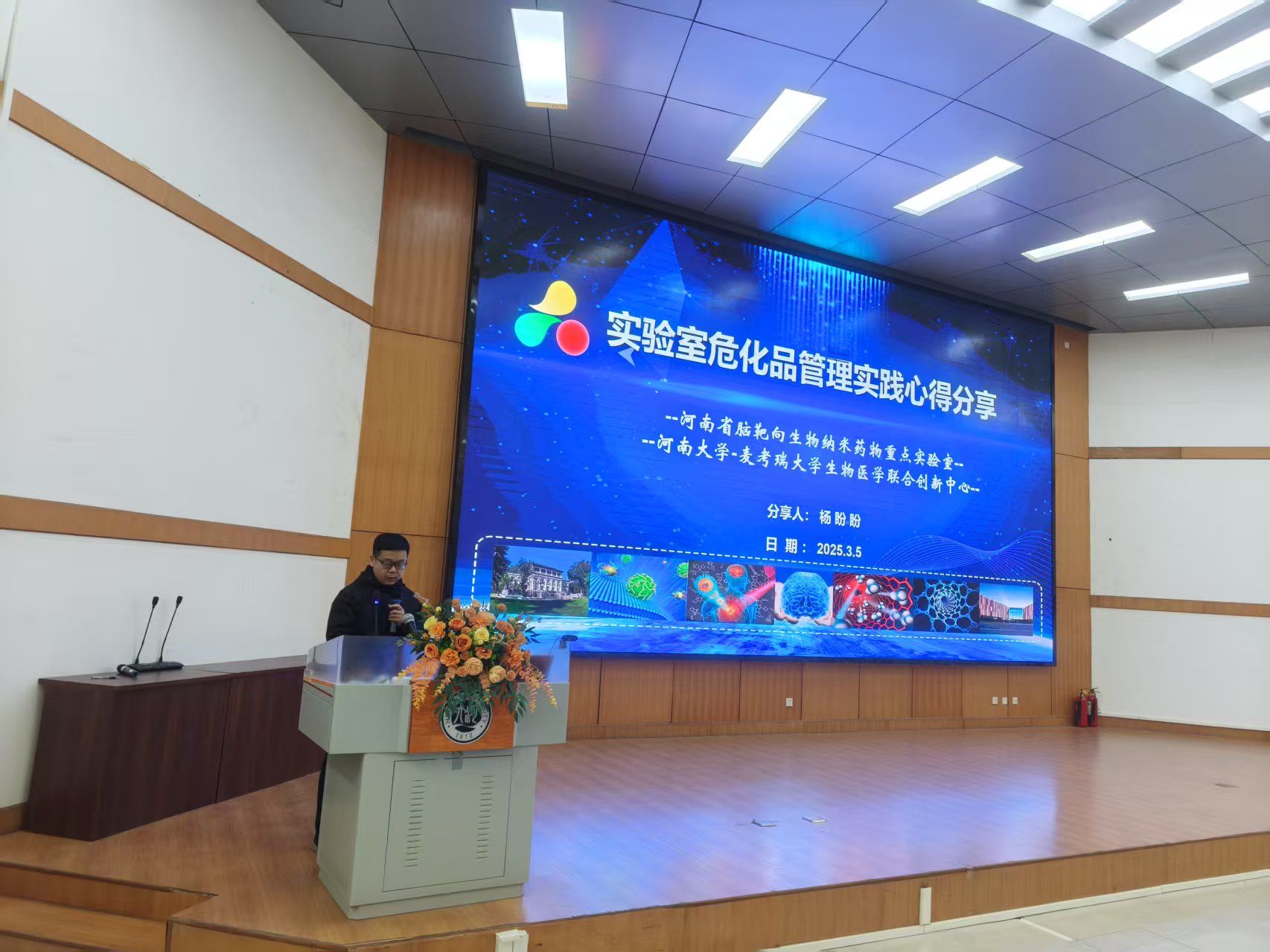 hg皇冠官网