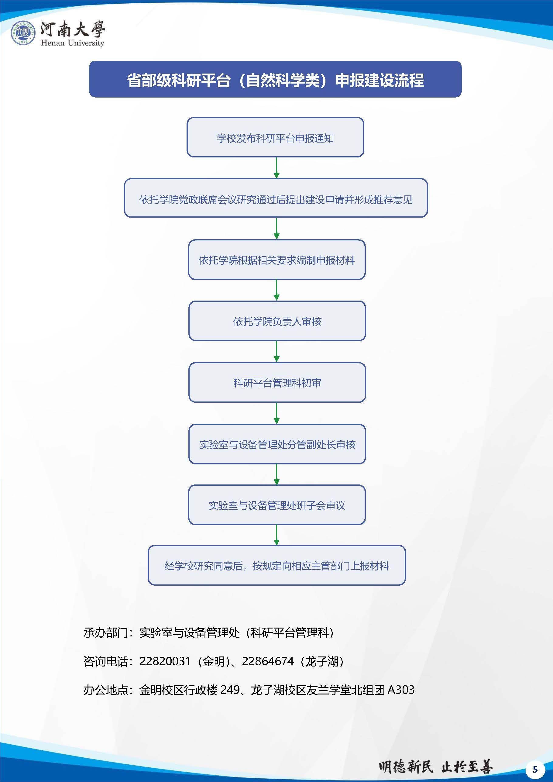 hg皇冠官网