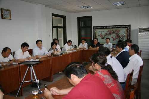 hg皇冠官网