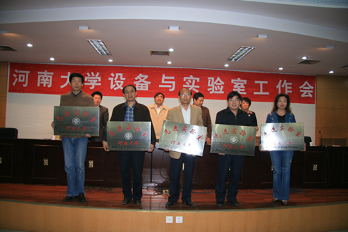 hg皇冠官网