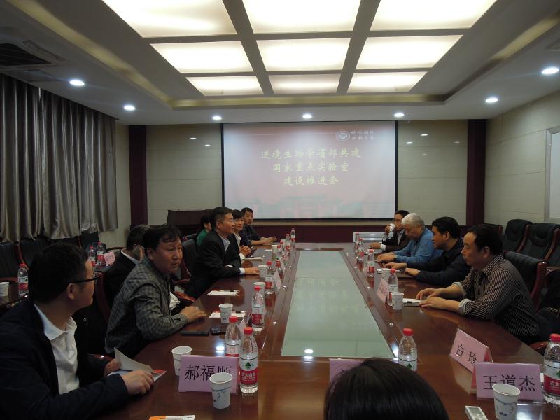 hg皇冠官网