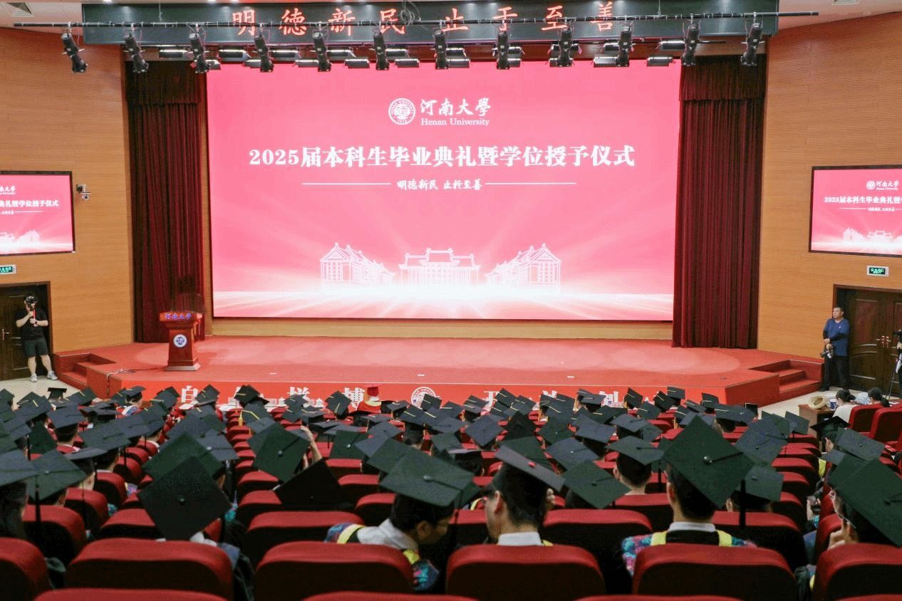 hg皇冠官网