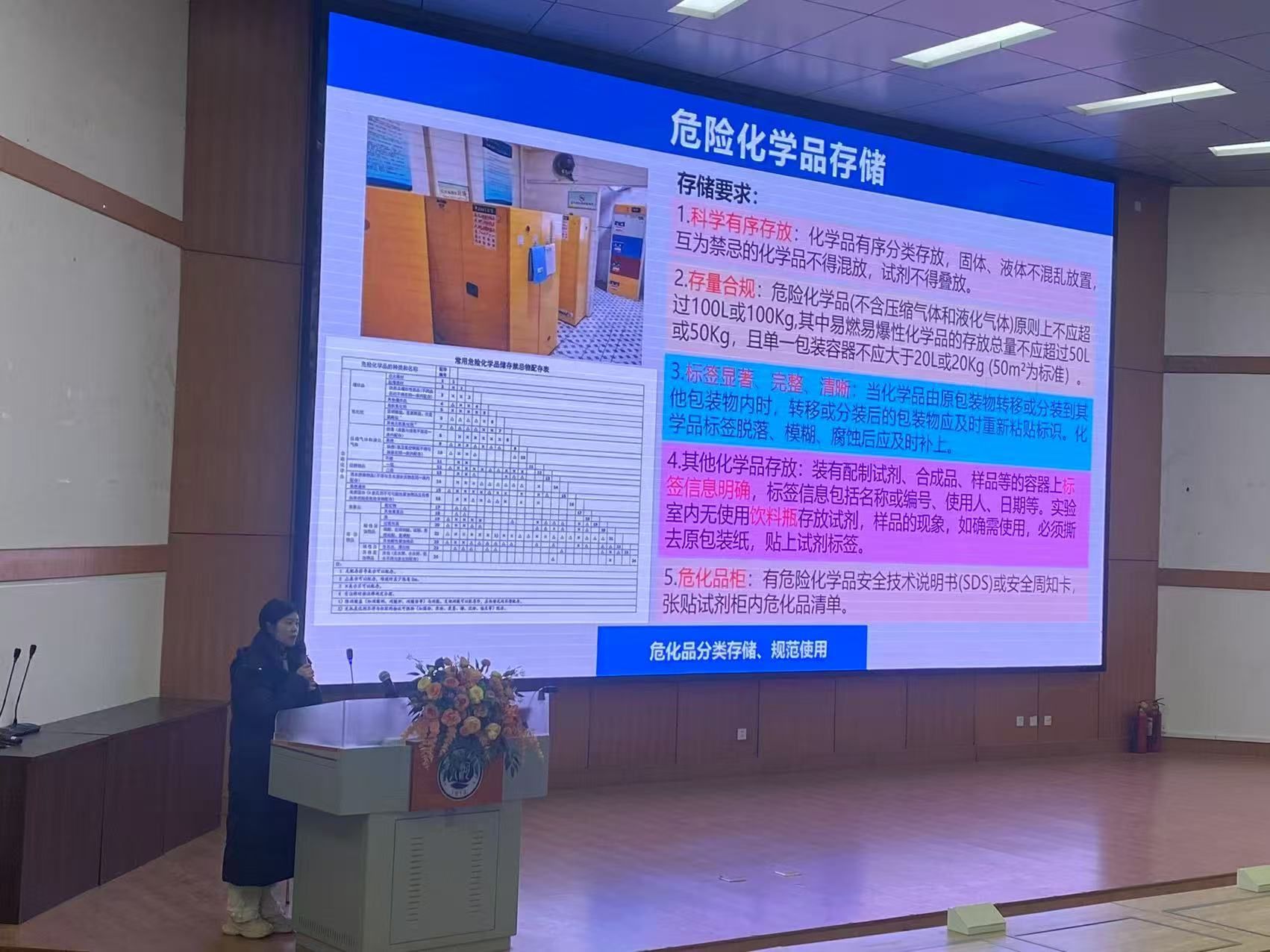 hg皇冠官网