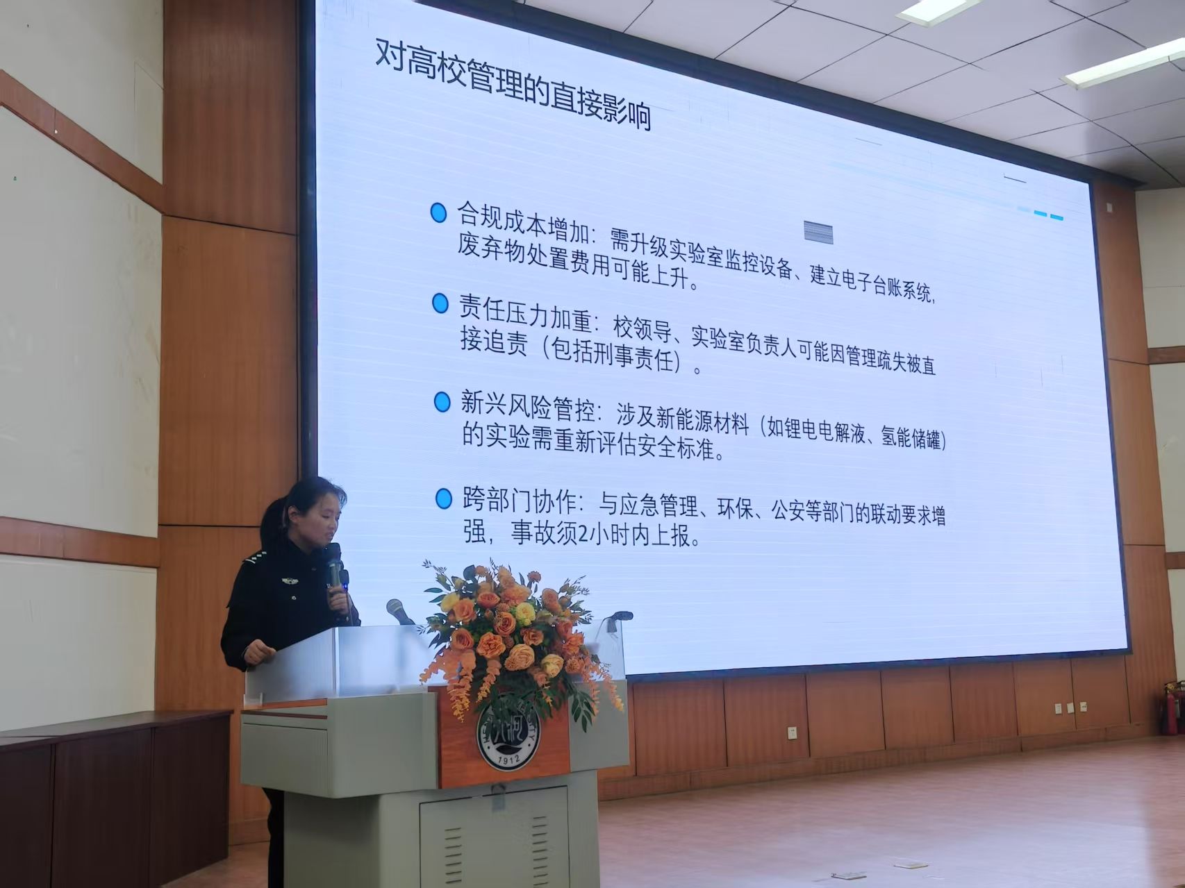hg皇冠官网